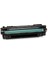 Hp CF450/655A M652, M653, M681, M682 Muadil Siyah Toner (12,5k) 1