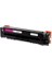 Hp CF533A/205A M180, M181 Muadil Kırmızı Toner (0,9k) 1