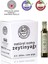 (Bitter Green) 250 ml Erken Hasat Soğuk Sıkım Naturel Sızma Zeytinyağı 1