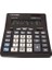 CDB-1201BK Büyük Hesap Makinesi 1