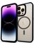 Apple iPhone 14 Pro Magsafe BOLD Anti-Shock Kılıf - Siyah 2