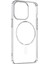 Apple iPhone 14 Pro Max Magsafe Uyumlu PC Sert Kristal Şeffaf Kılıf 1