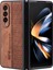 Samsung Galaxy Z Fold 4 Için Telefon Kılıfı - Kahverengi (Yurt Dışından) 1