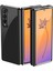 Samsung Galaxy Z Fold 4 Için Telefon Kılıfı - Siyah (Yurt Dışından) 1