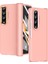 Samsung Galaxy Z Fold 4 Için Telefon Kılıfı - Pembe (Yurt Dışından) 1