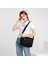 Krinkıl Kumaş Kadın Postacı Çantası Smart Bags 1238 4
