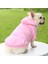 Köpek Giysileri Kış Evcil Hayvan Kapüşonlu Bulldog Chihuahua Giyim Evcil Hayvan Malzemeleri (Yurt Dışından) 2