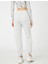 Basic Jogger Eşofman Altı 4