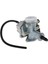 Su Geçirmez Karbüratör PZ26 125CC 150CC Motosiklet Için Uygun (Yurt Dışından) 1
