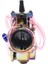 125CC-350CC Motosiklet Atv PWK30 Için 30MM Performans Karbüratör (Yurt Dışından) 4