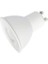 7W LED Ampul (GU10) (Beyaz) 1