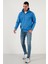 Regular Fit Pamuklu Içi Tüylü Yumuşak Şardonlu Kışlık Sweat Erkek Sweat 59053431 4