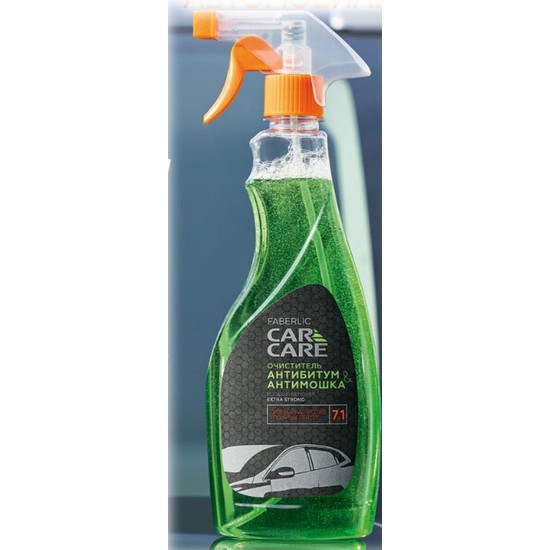 Faberlic Car Care Serisi Araba Için Konsantre Temizleyici Fiyatı