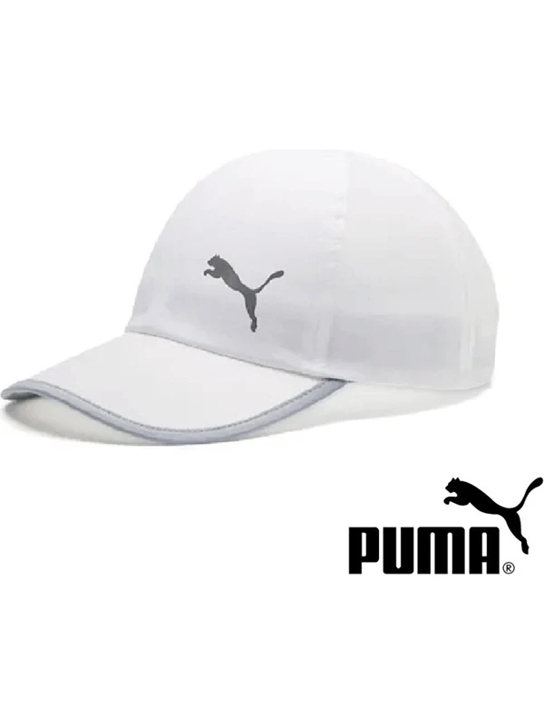 Puma Ess Running Cap Beyaz Unisex Şapka 02232504