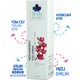 Raın Island Nemlendirici Yüz Kremi 200 ml