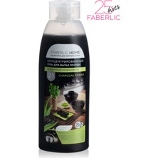 Faberlic Home 2'si 1 Arada Konsantre Bulaşık Yıkama Jeli "karbon Kömürün Gücü"