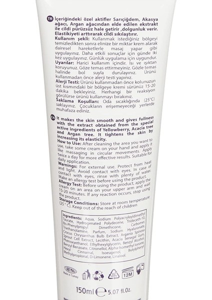 Çatlak Kremi (150 Ml)