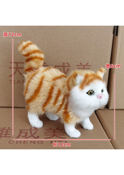Kedi Peluş Oyuncak - Sarı (Yurt Dışından) fiyatları