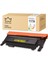 Hp 117A W2072A Sarı Muadil Toner Çipli / Hp 150A / 150NW / 178NW / 179FNW 1