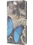 Huawei P Smart Z Telefon Kılıfı (Yurt Dışından) 4