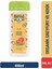 Güneşli Bahçeler Greyfurt & Kekik Duş Jeli (400 Ml) 3