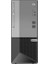 V55T Amd Ryzen 5 5600G 8 GB 1 TB HDD Freedos Masaüstü Bilgisayar 11RR000TTX 1