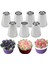 Rus Boru Ipuçları Dıy Boru Ipuçları Set Kek Dekorasyon Malzemeleri İçin Cupcake 7 Adet (Yurt Dışından) 2