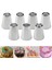 Rus Boru Ipuçları Dıy Boru Ipuçları Set Kek Dekorasyon Malzemeleri İçin Cupcake 7 Adet (Yurt Dışından) 4