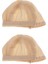 2x2 Bebek Dıy Yedek Parçalar Wig Headgear Blythe Bebekler 2 Pcs (Yurt Dışından) 2