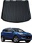 2013 Ford Kuga Koltuk 3D Bagaj Havuzu Kauçuk Siyah 1