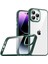 Iphone 14 Plus Leon Kapak 1