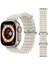 Apple Watch 7 41 mm Için Krd-75 Renkli Silikon Kayış-Kordon 1