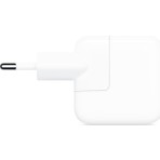 Apple 12W Ev Tipi Hızlı Şarj Adaptörü – USB Lightning, iPhone, iPad, iPod, Apple Watch ile Uyumlu Kompakt ve Taşınabilir Tasarım