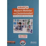 Akdem Yayınları Arapça Modern Metinler ve Çözümlemesi Üniversite Hazırlık YDS YÖKDİL İçin Kaynak