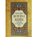 Yasin Yayınevi Kelime Mealli Kuran-ı Kerim