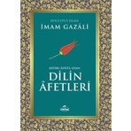Dilin Afetleri - Kitabu Afati’l - Lisan