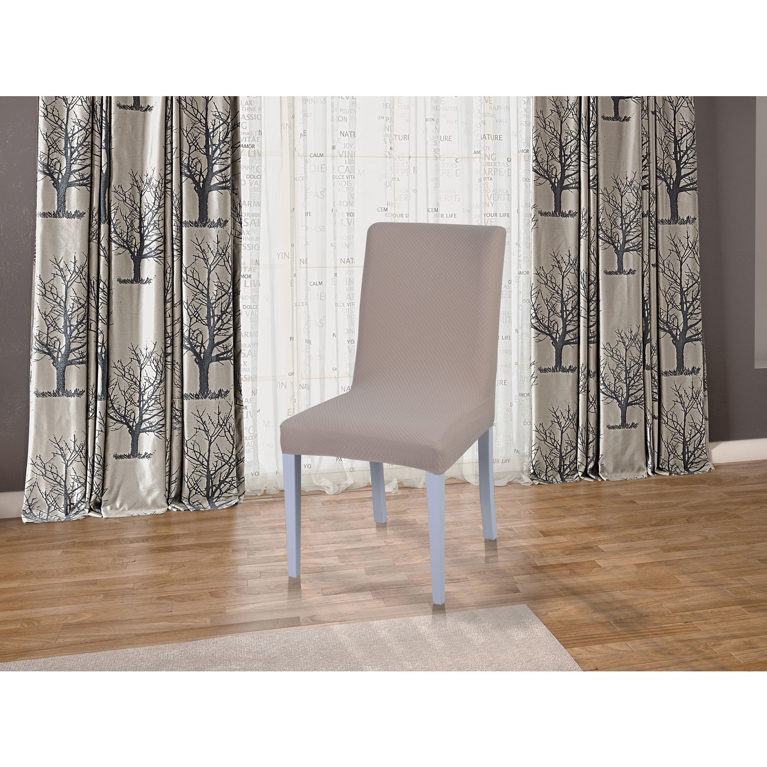 Latuda Likralı Yıkanabilir Sandalye Kılıfı Vizon 6�lı Fiyatı Latuda Likralı Yıkanabilir Sandalye Kılıfı Vizon 6�lı Fiyatı