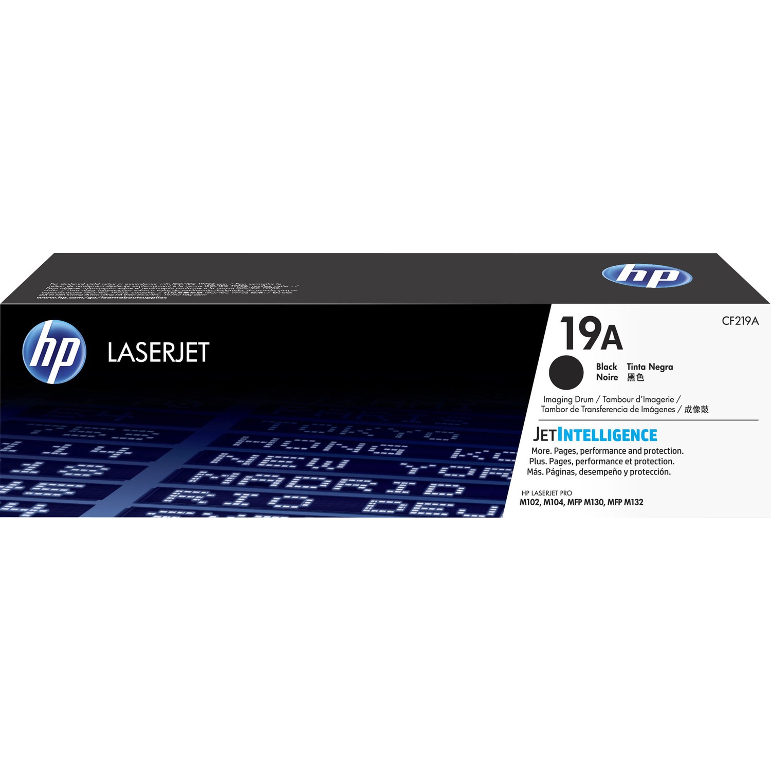 HP LaserJet Pro MFP M130fn DRUM ÜNİTESİ 12.000 Sayfa Siyah Fiyatı