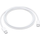 Apple USB to Lightning Data iPhone X / 8 / 7 / 7 Plus 5 / 5S / 6 / 6 Plus Şarj Kablosu 1 Metre-MUF72ZM/A