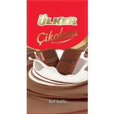 Ülker Sütlü Kare Çikolata 70 Gr