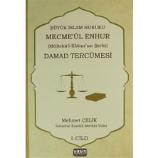 Damad Tercümesi Cilt - 1