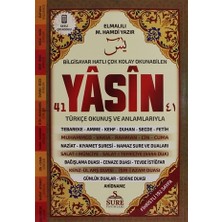 41 Yasin Orta Boy (Kod: 101)