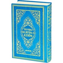 Tecvidli Kur'an-ı Kerim Cami Boy Mühürlü (Mavi Kapaklı) (135TR)