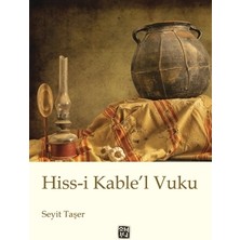 Hiss-i Kable’l Vuku