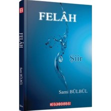 Felah