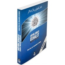 Büyük Şirkte Cehalet Mazeret Değildir