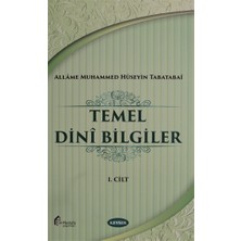 Temel Dini Bilgiler Cilt: 1