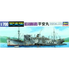 Hasegawa 49522 1/700 Heıanmaru Denizaltı Ikmal Gemisi Maketi