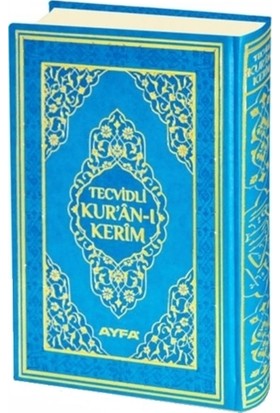 Tecvidli Kur'an-ı Kerim Cami Boy Mühürlü (Mavi Kapaklı) (135TR)