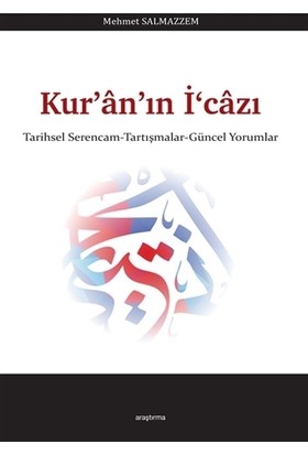 Kur’an’ın İ‘cazı